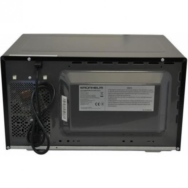 Grunhelm 23MX523-B