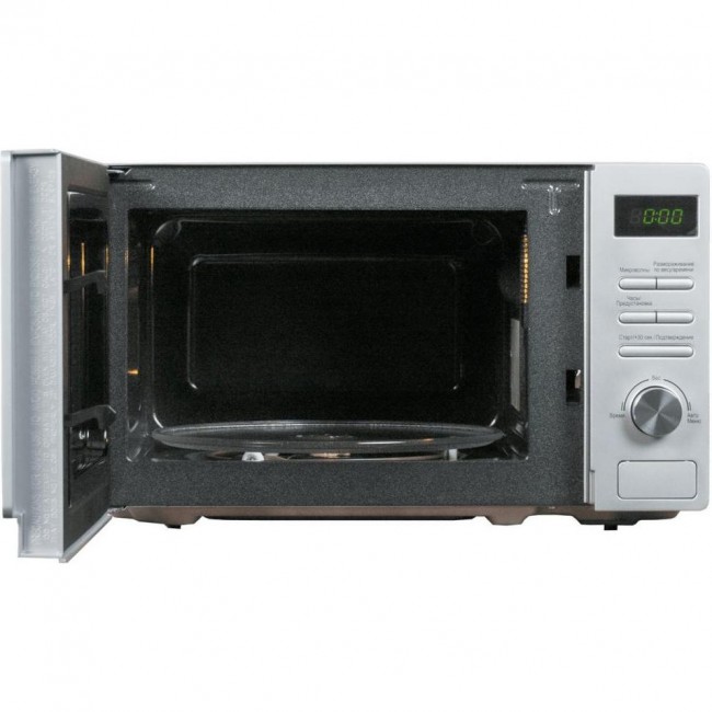 Midea AM720C4E-S