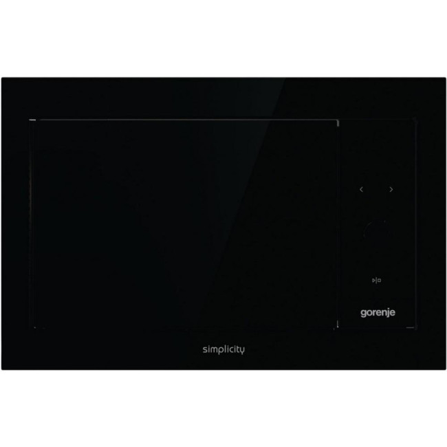 Gorenje BM235G1SYB