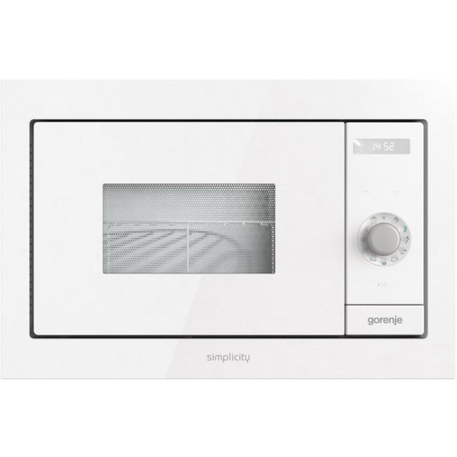 Gorenje BM235G1SYW