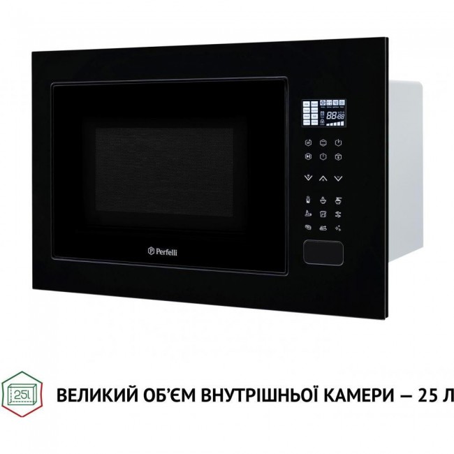 Perfelli BM 255S GLB
