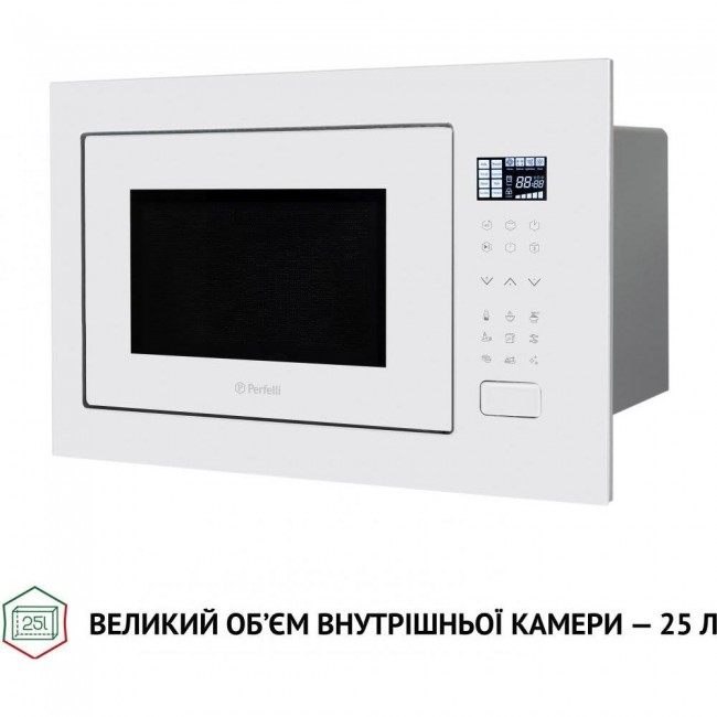 Perfelli BM 255S GLW