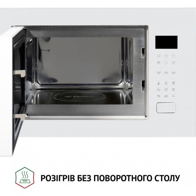 Perfelli BM 255S GLW