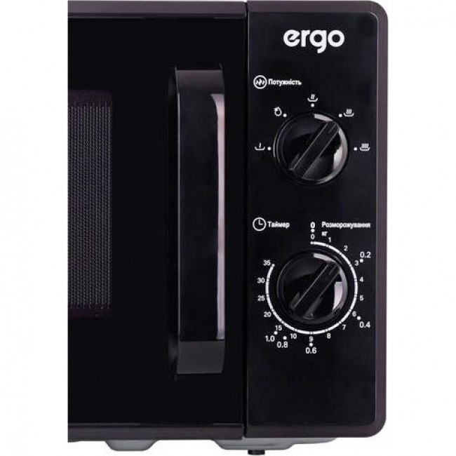 ERGO EM-2060
