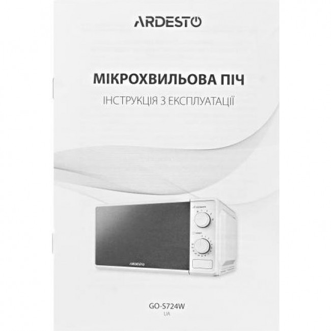 Ardesto GO-S724W