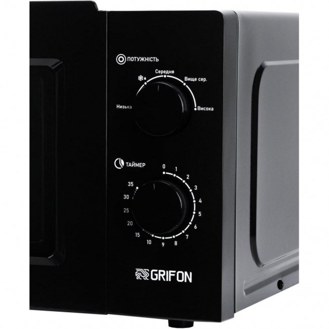 Grifon GR20FM0105B