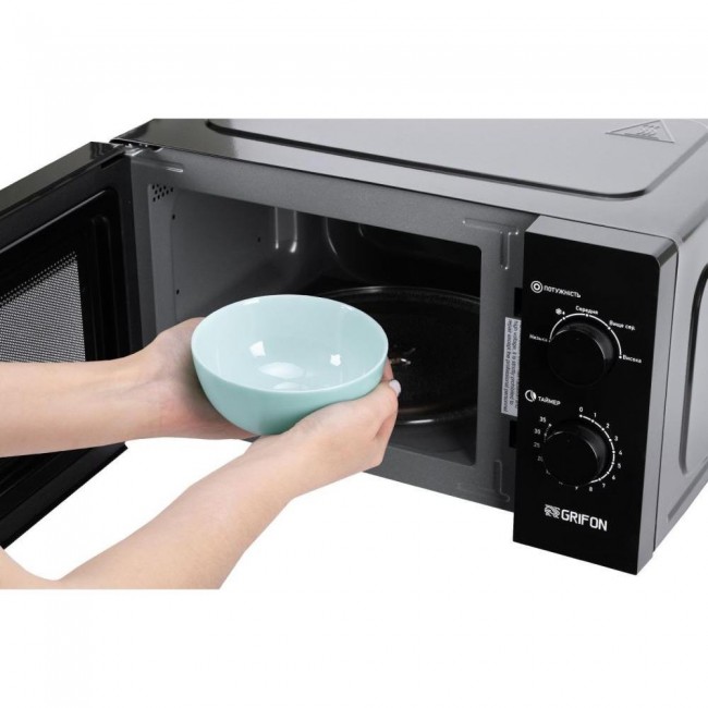 Grifon GR20FM0105B