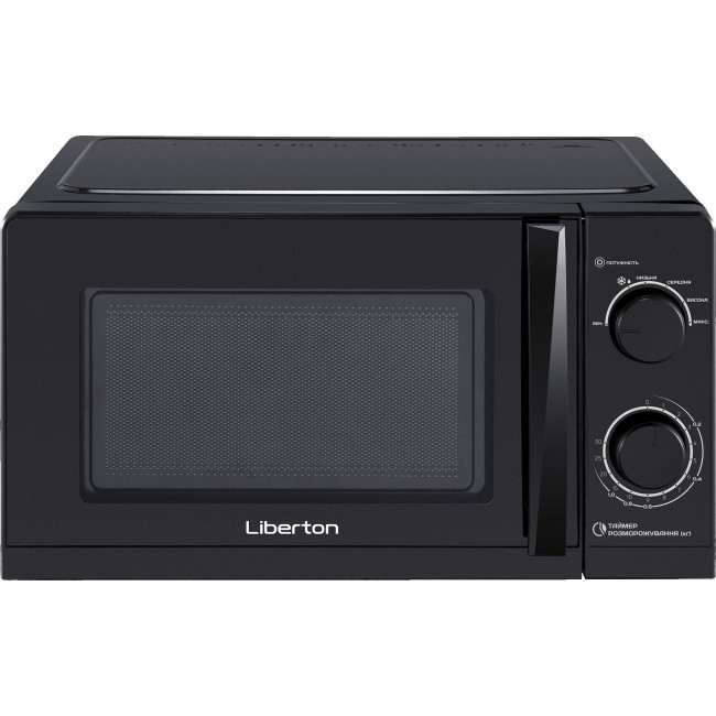Liberton LMW-2700
