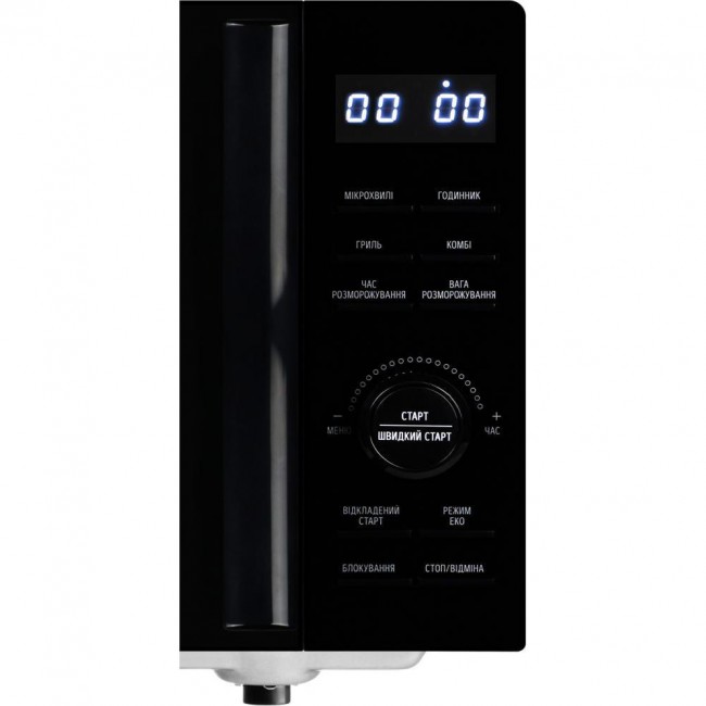 Galanz MW-4202BG
