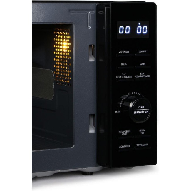 Galanz MW-4202BG