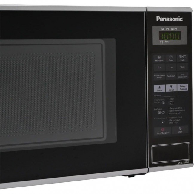 Panasonic NN-GT264MZUE