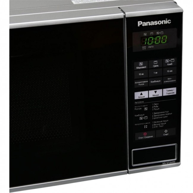 Panasonic NN-GT264MZUE