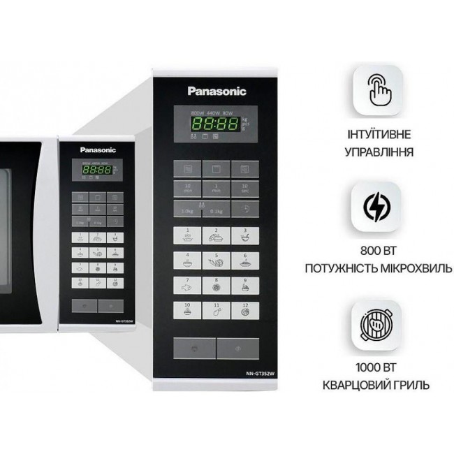 Panasonic NN-GT352WZUE