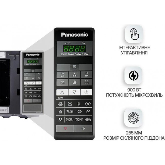 Panasonic NN-ST254MZUE