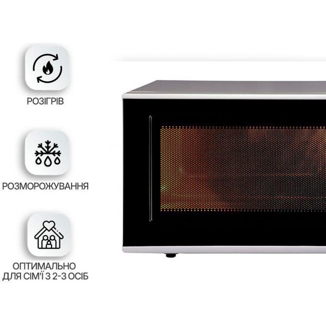 Panasonic NN-ST254MZUE