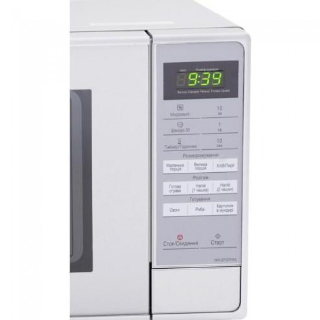 Panasonic NN-ST27HMZUE
