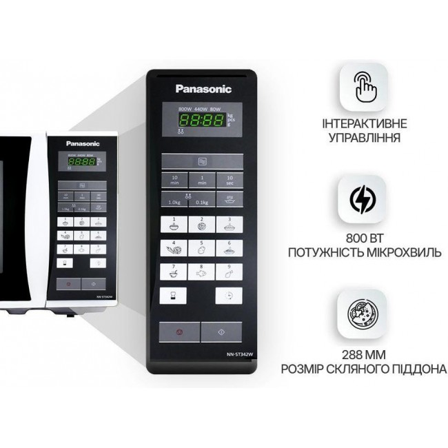 Panasonic NN-ST342WZUE
