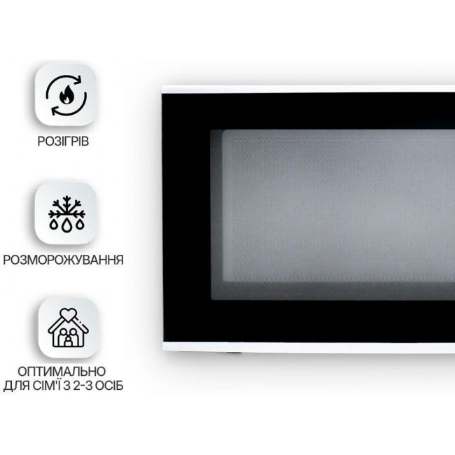 Panasonic NN-ST342WZUE