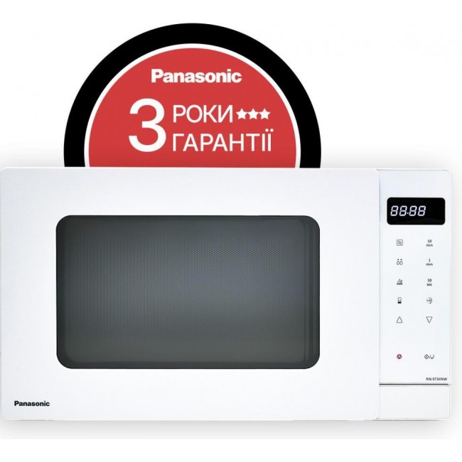 Panasonic NN-ST34NWZUE