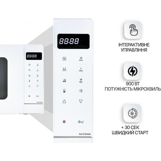 Panasonic NN-ST34NWZUE