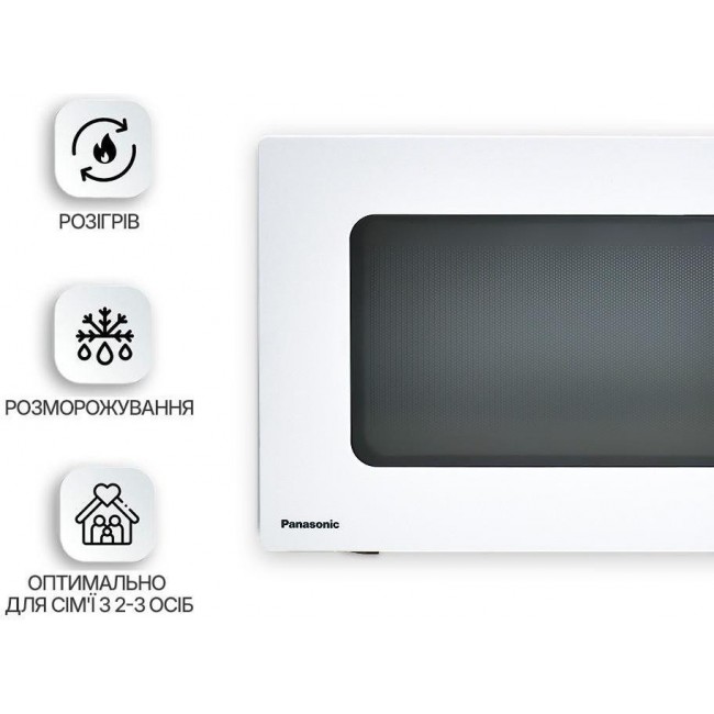 Panasonic NN-ST34NWZUE