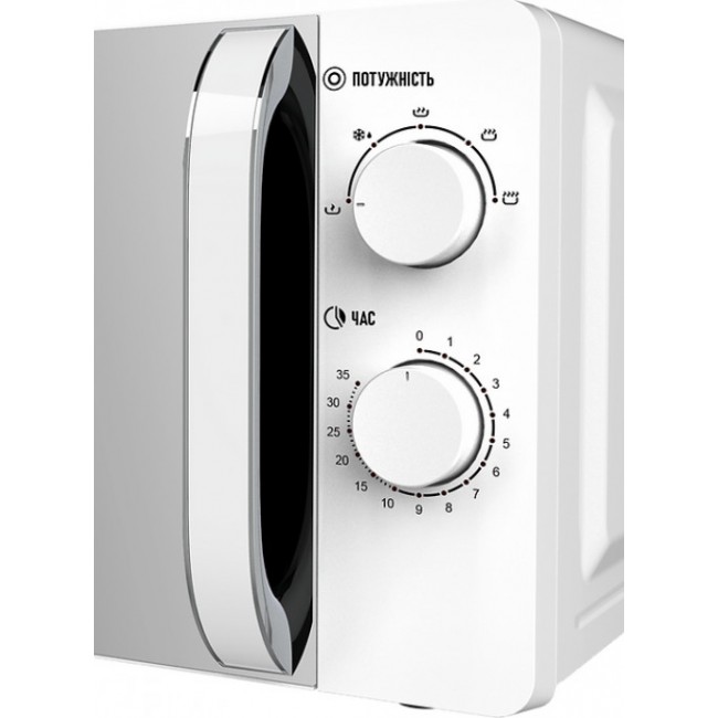 Prime Technics PMW 20734 HW
