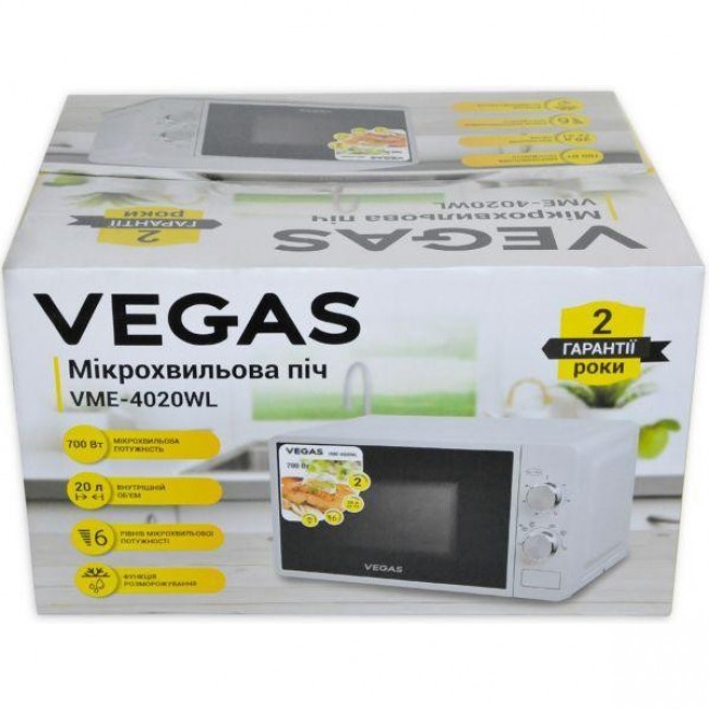 VEGAS VME-4020WL