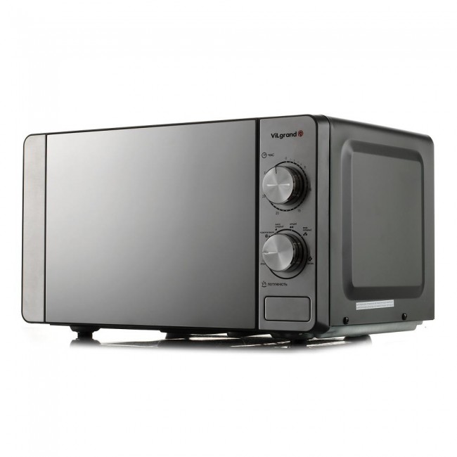 ViLgrand VMW-7205