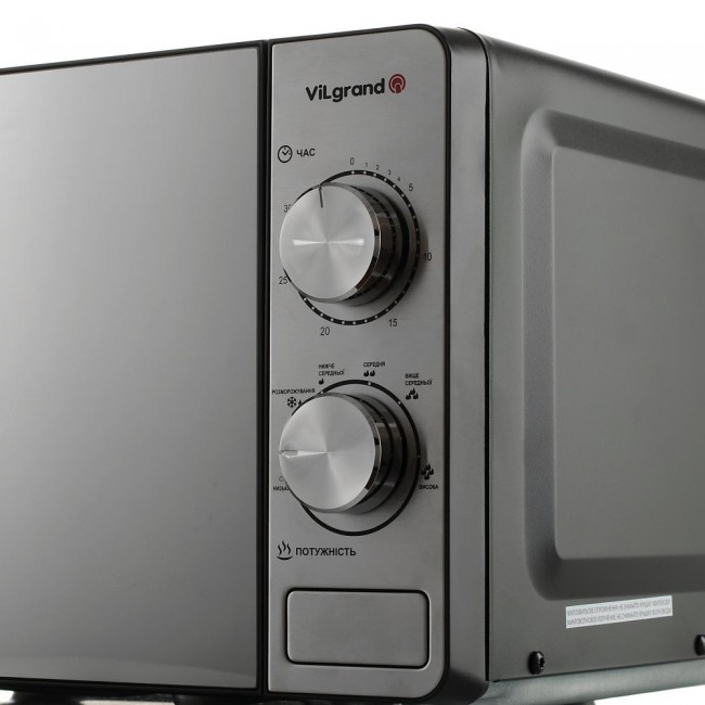 ViLgrand VMW-7205