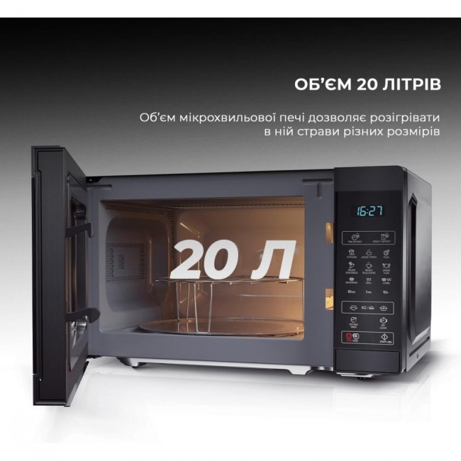 Sharp YC-MG02E-B