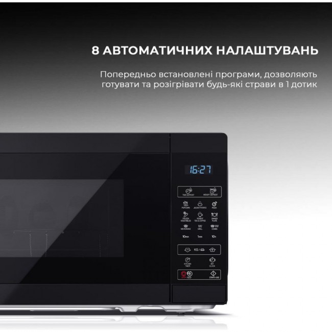 Sharp YC-MG02E-B