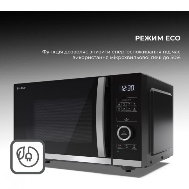 Sharp YC-QS254AE-B