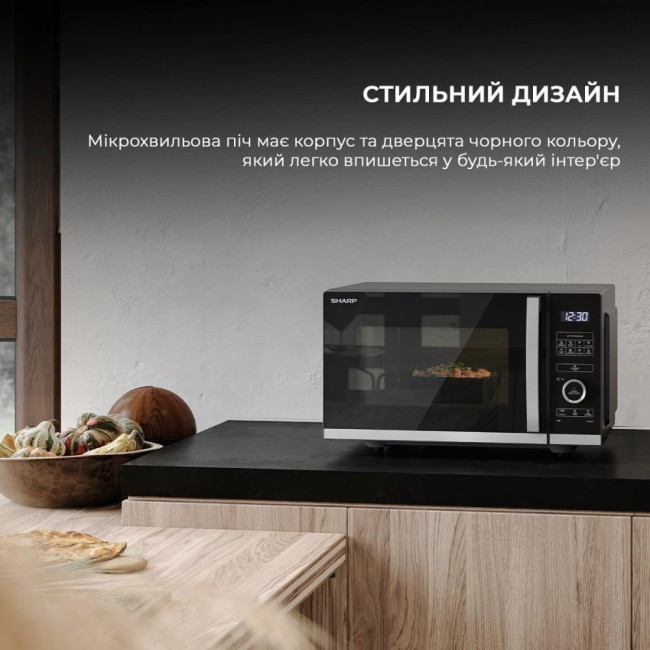 Sharp YC-QS254AE-B