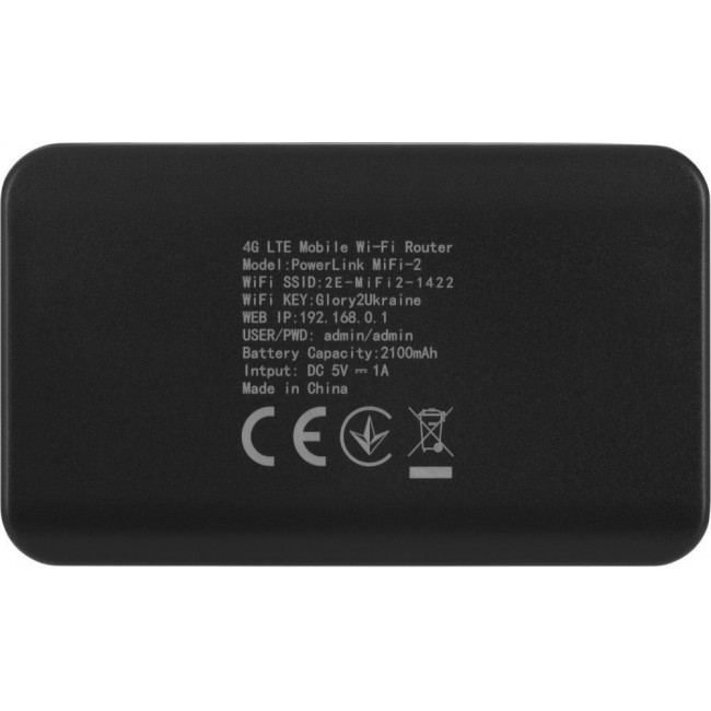 2E PowerLink MiFi-2 (694743655346)
