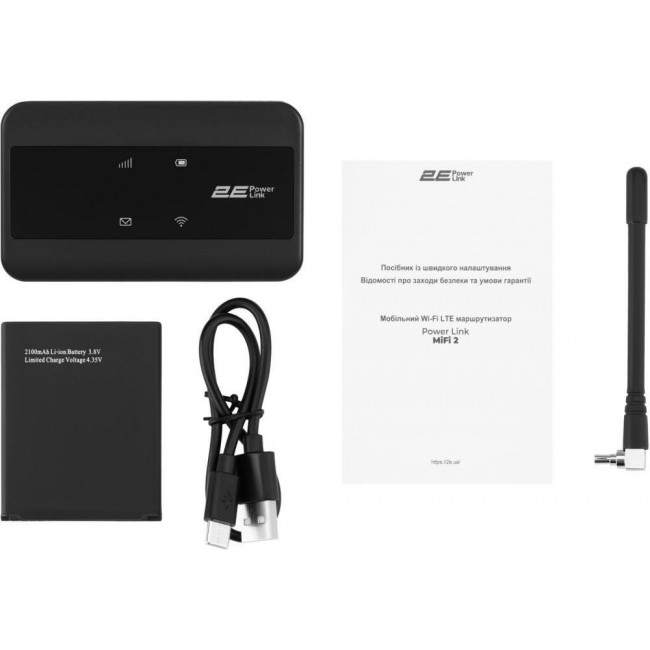 2E PowerLink MiFi-2 (694743655346)