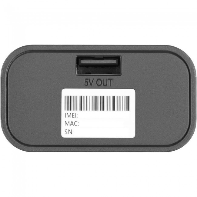 2E PowerLink MiFi-5 (694743655339)