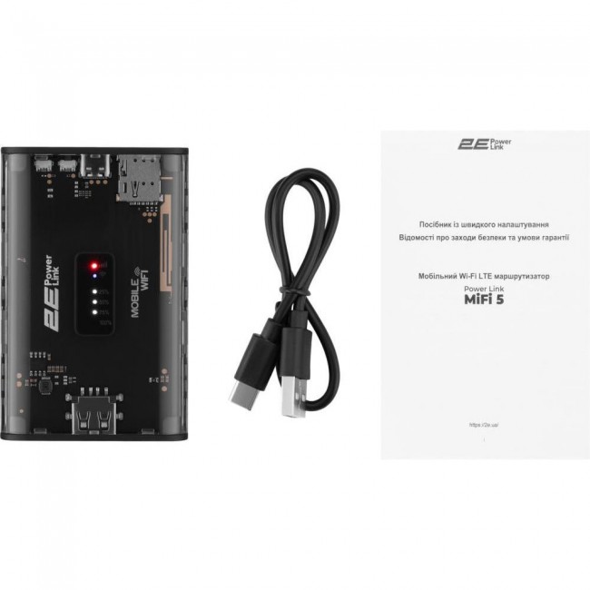 2E PowerLink MiFi-5 (694743655339)