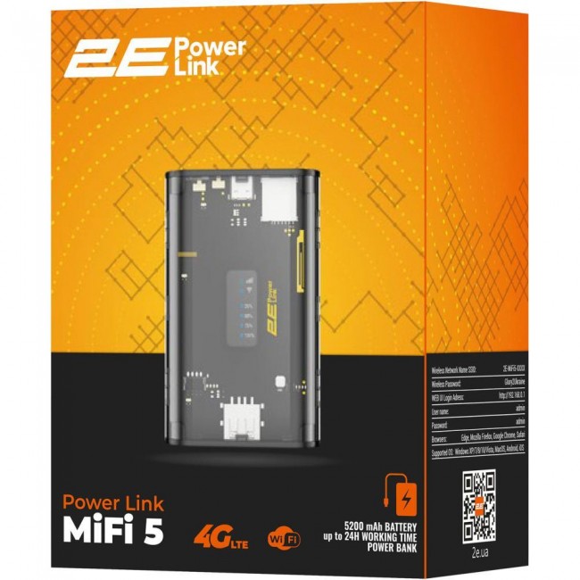 2E PowerLink MiFi-5 (694743655339)