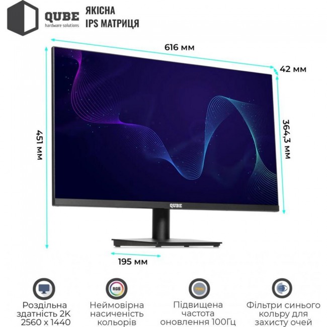 Монитор QUBE B27Q100Plus-IPS