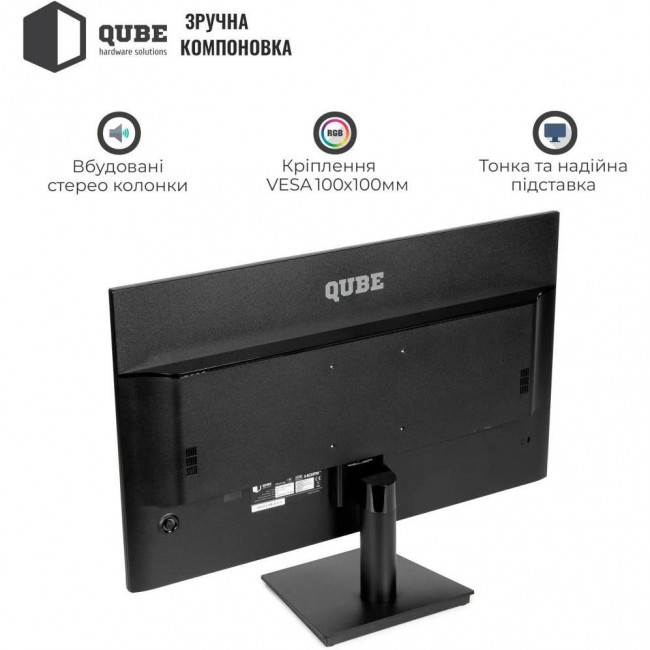 Монитор QUBE B27Q100Plus-IPS