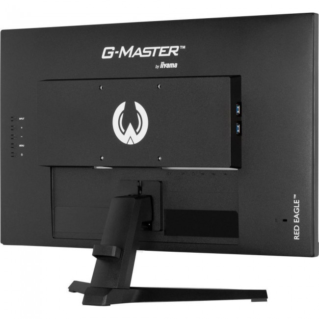 iiyama G-Master G2470HSU-B6