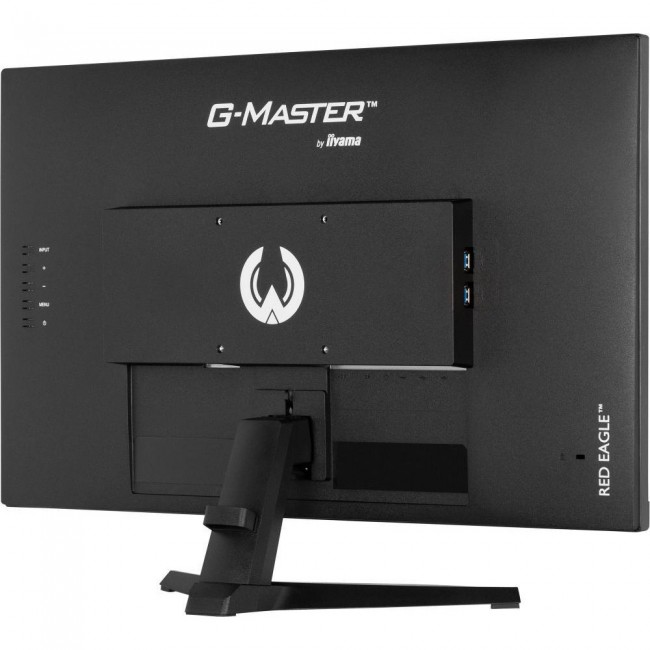 iiyama G-Master G2770HSU-B6