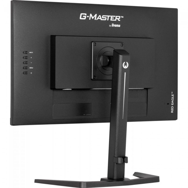 iiyama G-Master GB2770HSU-B6