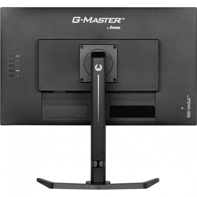 iiyama G-Master GB2770HSU-B6