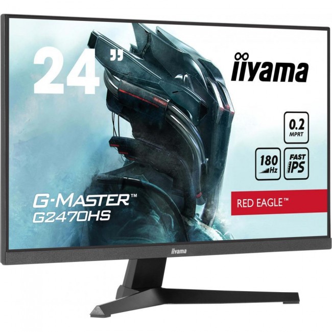 iiyama G2470HS-B1