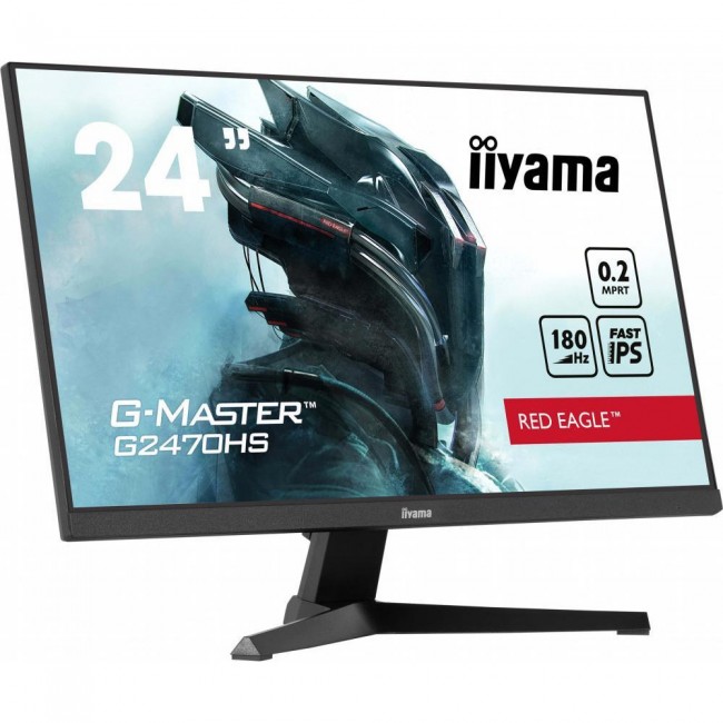 iiyama G2470HS-B1