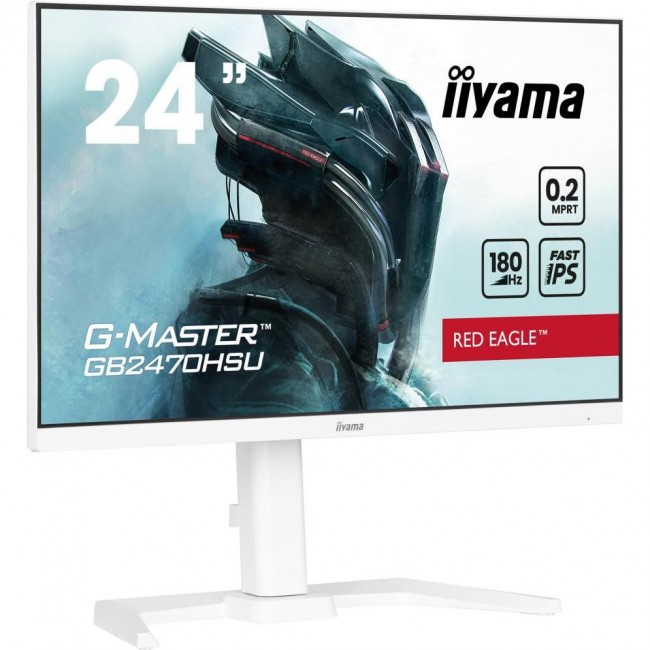 iiyama GB2470HSU-W6