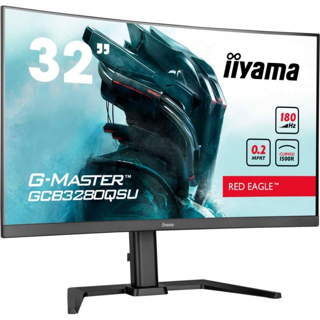 iiyama GCB3280QSU-B2