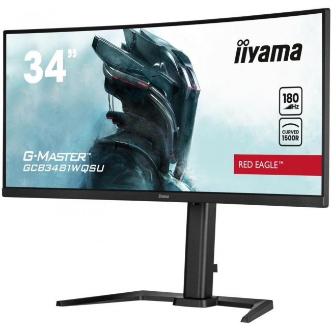 iiyama GCB3481WQSU-B1