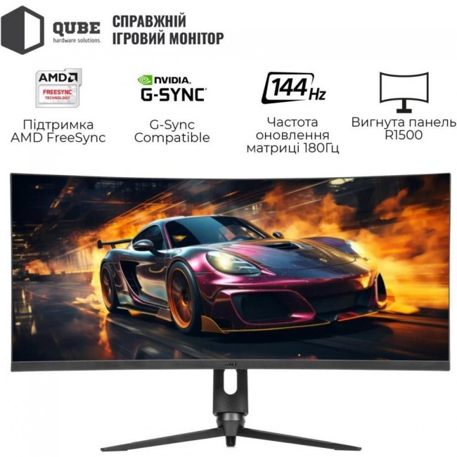 Qube Overlord C34UQ180HC